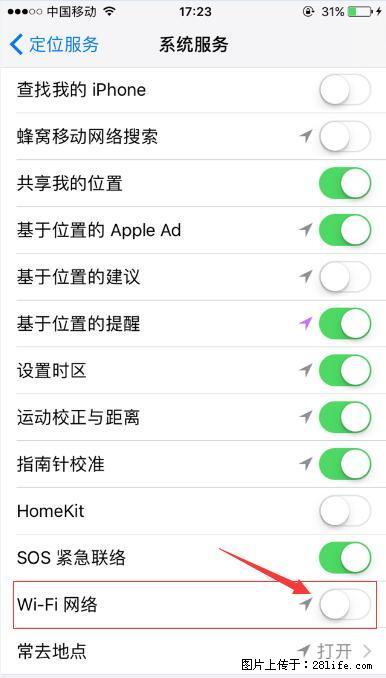 iPhone6S WIFI 不稳定的解决方法 - 生活百科 - 辽源生活社区 - 辽源28生活网 liaoyuan.28life.com