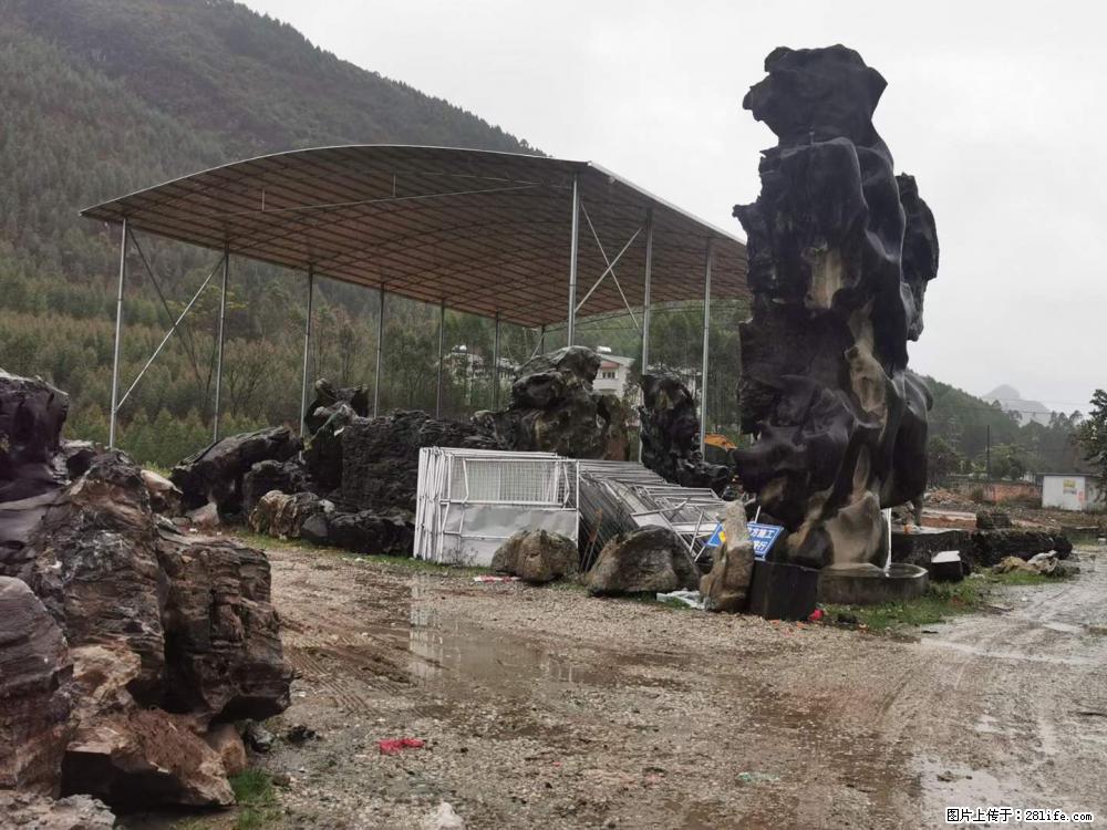 风景石、假山石大量有货，有需要的欢迎联系 - 新手上路 - 辽源生活社区 - 辽源28生活网 liaoyuan.28life.com