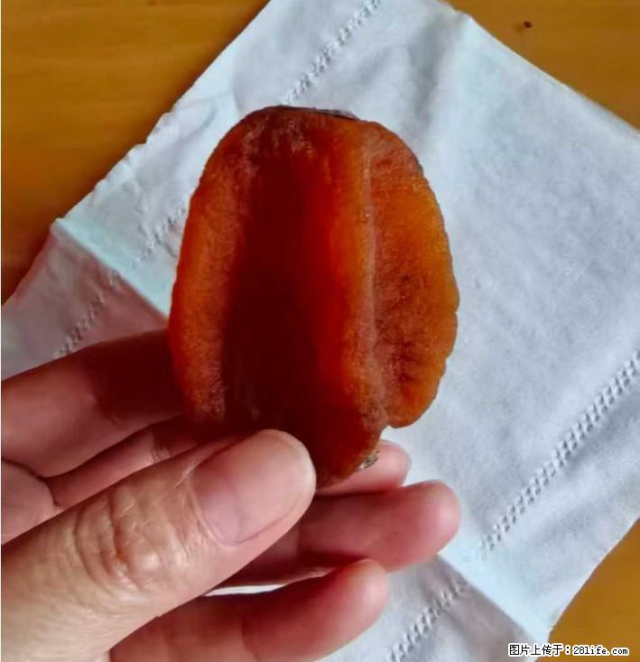 广西桂林平乐桥亭【柿饼之乡】2025年纯手工制作、无任何添加剂的第一批柿饼准备上市了,欢迎联系订购! - 美食天地 - 辽源生活社区 - 辽源28生活网 liaoyuan.28life.com