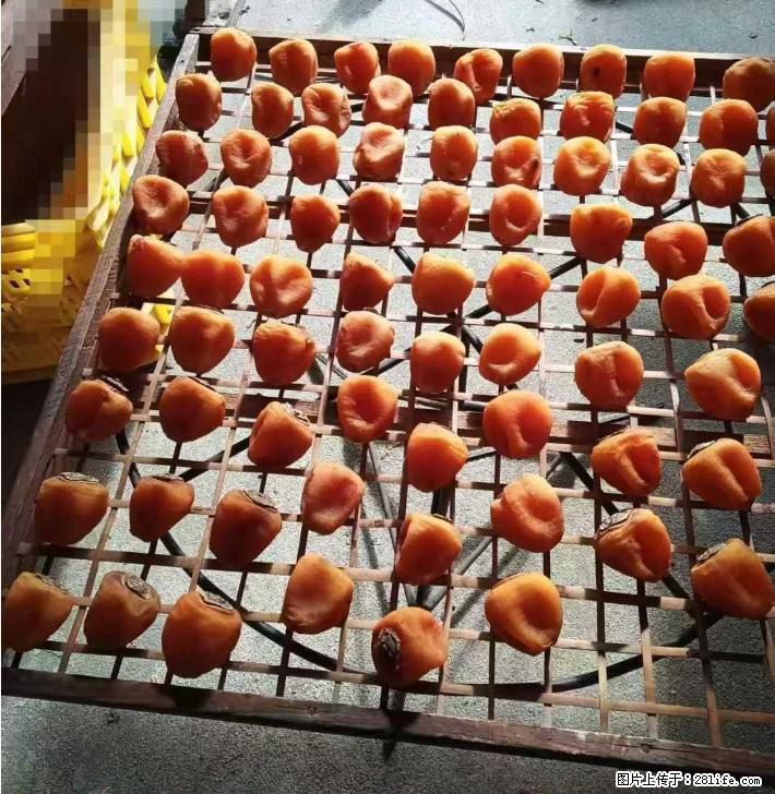 广西桂林平乐桥亭【柿饼之乡】2025年纯手工制作、无任何添加剂的第一批柿饼准备上市了,欢迎联系订购! - 土特产 - 饮食特产 - 辽源分类信息 - 辽源28生活网 liaoyuan.28life.com