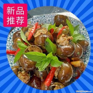 （舌尖上的乡村）灌阳：让人口齿留香的田螺酿 - 2023年07月31日 桂林日报第6版刊发 - 辽源28生活网 liaoyuan.28life.com