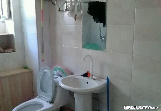 (单间出租)金领国际金都花园单间公寓出租 3室1厅1卫 男女不限 - 房屋出租 - 房屋租售 - 辽源分类信息 - 辽源28生活网 liaoyuan.28life.com