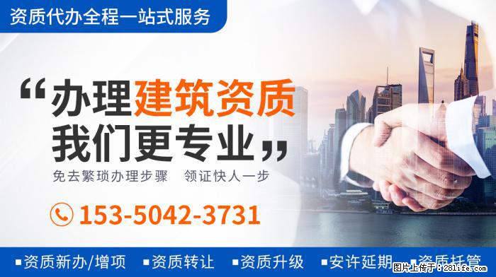 《王牌6》强捧新人，关晓彤惨成背景板，沈腾借机抱不平？ - 娱乐八卦 - 辽源生活社区 - 辽源28生活网 liaoyuan.28life.com