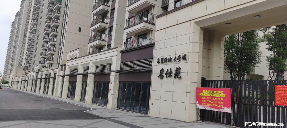 【广西三象建筑安装工程有限公司】绿地东盟大学城 grc构件 4个地块,施工周期两年 - 新手上路 - 辽源生活社区 - 辽源28生活网 liaoyuan.28life.com