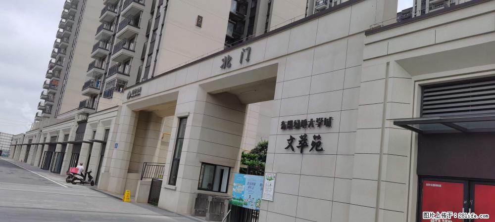 【广西三象建筑安装工程有限公司】绿地东盟大学城 grc构件 4个地块,施工周期两年 - 新手上路 - 辽源生活社区 - 辽源28生活网 liaoyuan.28life.com