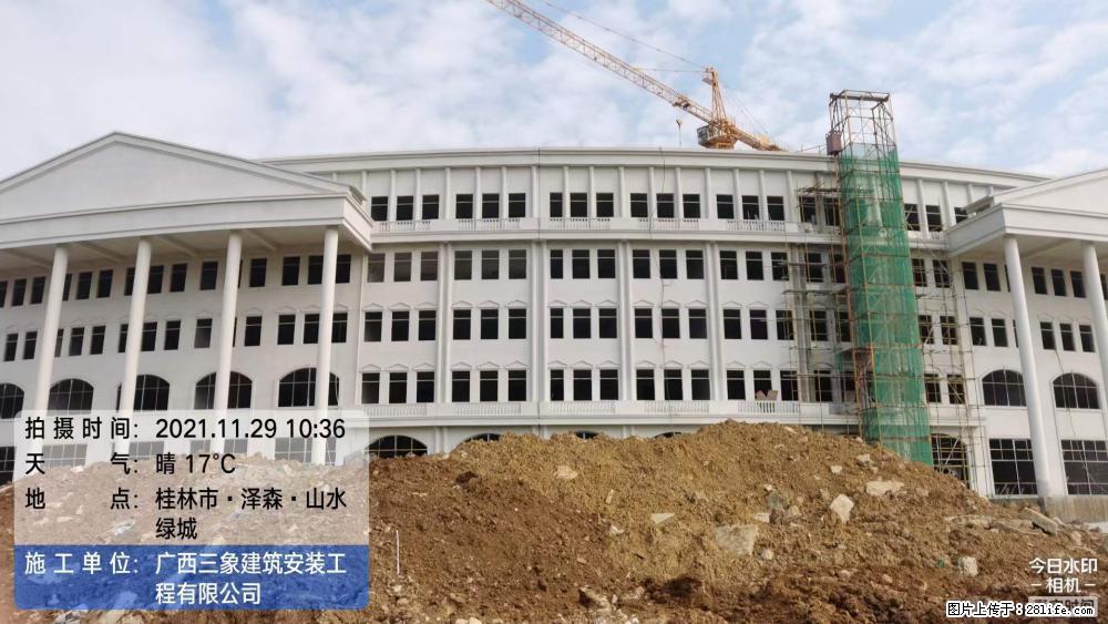 【广西三象建筑安装工程有限公司】幼儿园外墙装饰工程 - 灌水专区 - 辽源生活社区 - 辽源28生活网 liaoyuan.28life.com