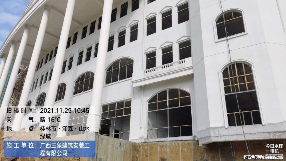 【广西三象建筑安装工程有限公司】幼儿园外墙装饰工程 - 灌水专区 - 辽源生活社区 - 辽源28生活网 liaoyuan.28life.com