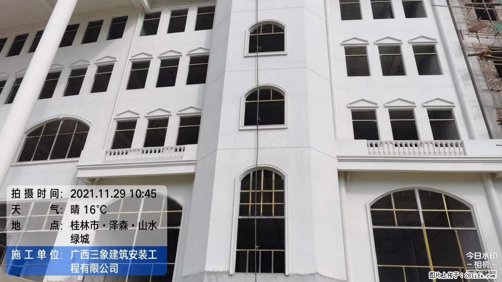 【广西三象建筑安装工程有限公司】幼儿园外墙装饰工程 - 灌水专区 - 辽源生活社区 - 辽源28生活网 liaoyuan.28life.com
