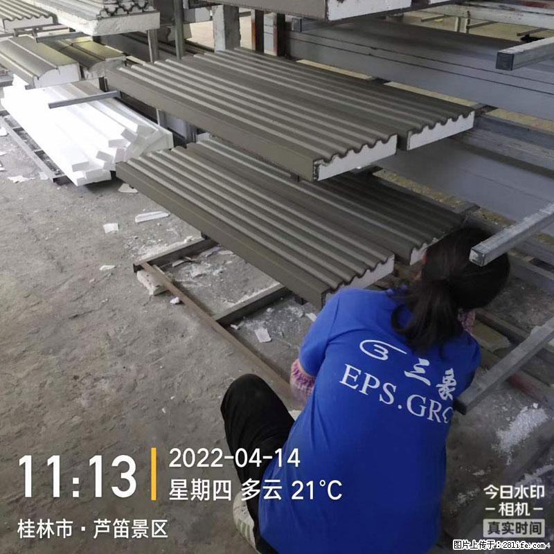 【桂林三象建筑材料有限公司】EPS装饰构件生产中 - 居家装饰 - 居家生活 - 辽源分类信息 - 辽源28生活网 liaoyuan.28life.com