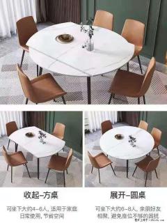 1桌+6椅，1.35米可伸缩，八种颜色可选，厂家直销 - 辽源28生活网 liaoyuan.28life.com