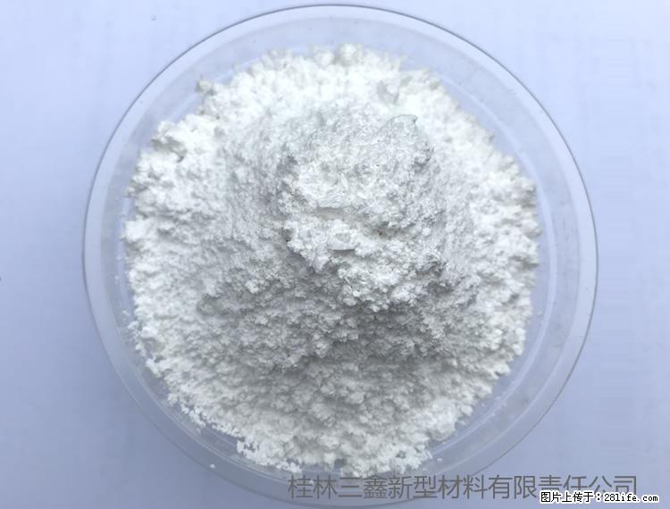 【桂林三鑫新型材料】人造石人造大理石专用碳酸钙 - 新手上路 - 辽源生活社区 - 辽源28生活网 liaoyuan.28life.com