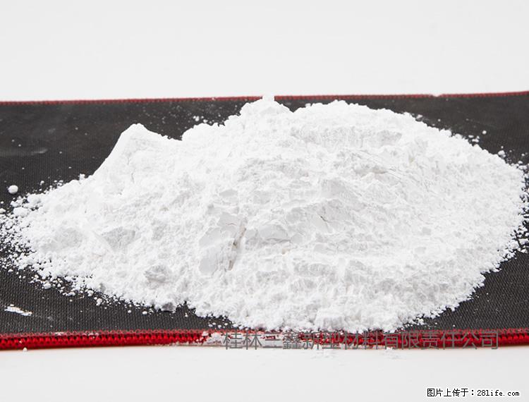 【桂林三鑫新型材料】800目活性碳酸钙 活性重质碳酸钙 改性碳酸钙 - 购物交流 - 辽源生活社区 - 辽源28生活网 liaoyuan.28life.com