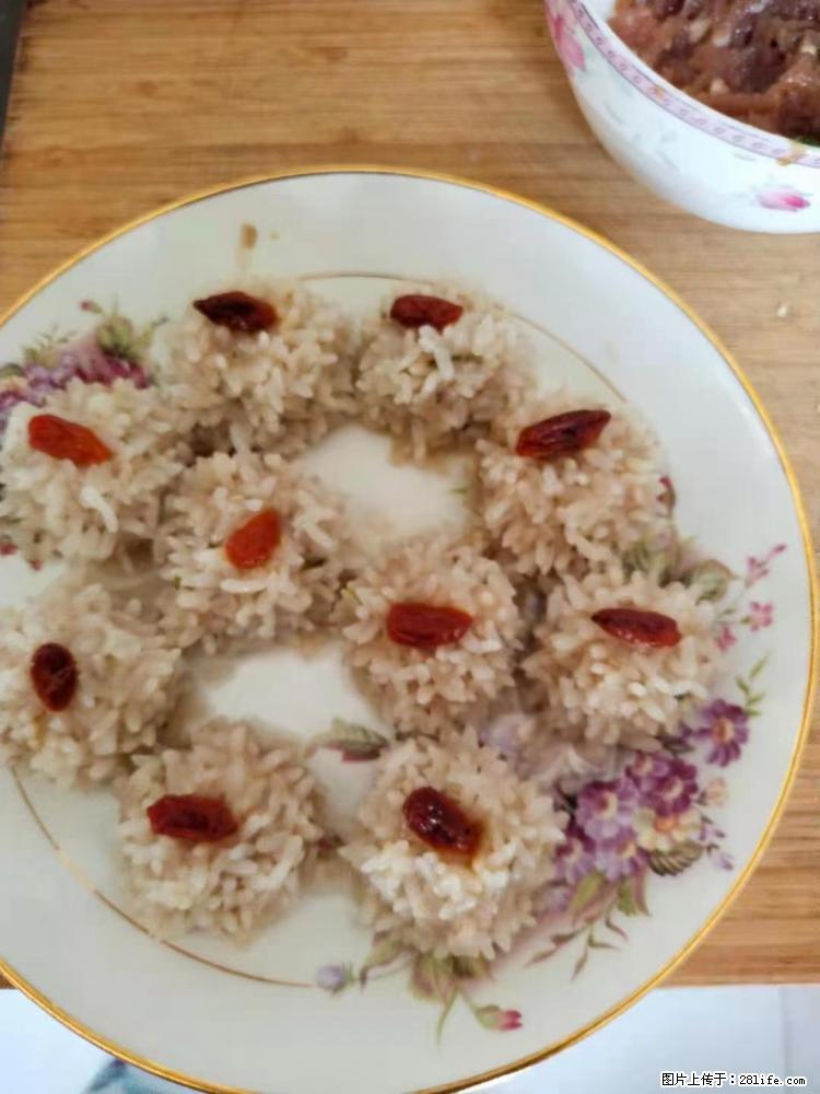 【招聘】住家保姆,工作地点,上海 - 职场交流 - 辽源生活社区 - 辽源28生活网 liaoyuan.28life.com