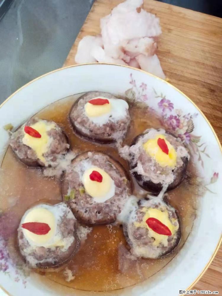 【招聘】住家保姆,工作地点,上海 - 职场交流 - 辽源生活社区 - 辽源28生活网 liaoyuan.28life.com