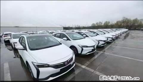 上海宝山区招网约车司机 20-50岁，不需要租车，不需要车辆押金，随时上岗 工资1W左右 - 职场交流 - 辽源生活社区 - 辽源28生活网 liaoyuan.28life.com