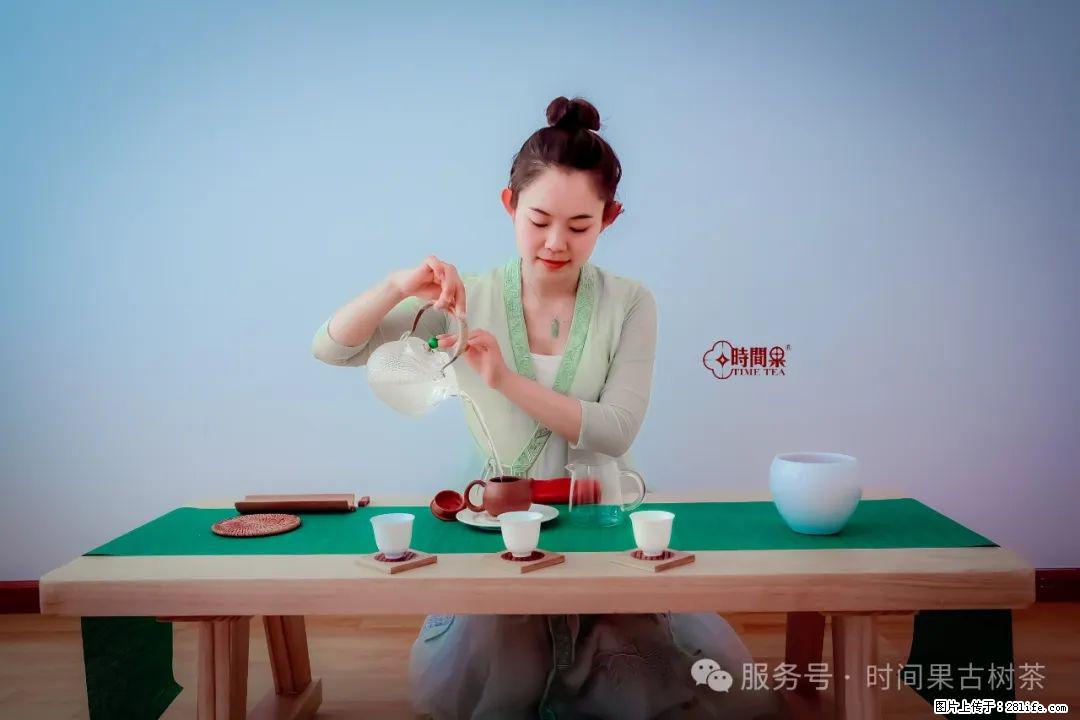 时间果百年古树龙珠普洱生茶 - 购物交流 - 辽源生活社区 - 辽源28生活网 liaoyuan.28life.com