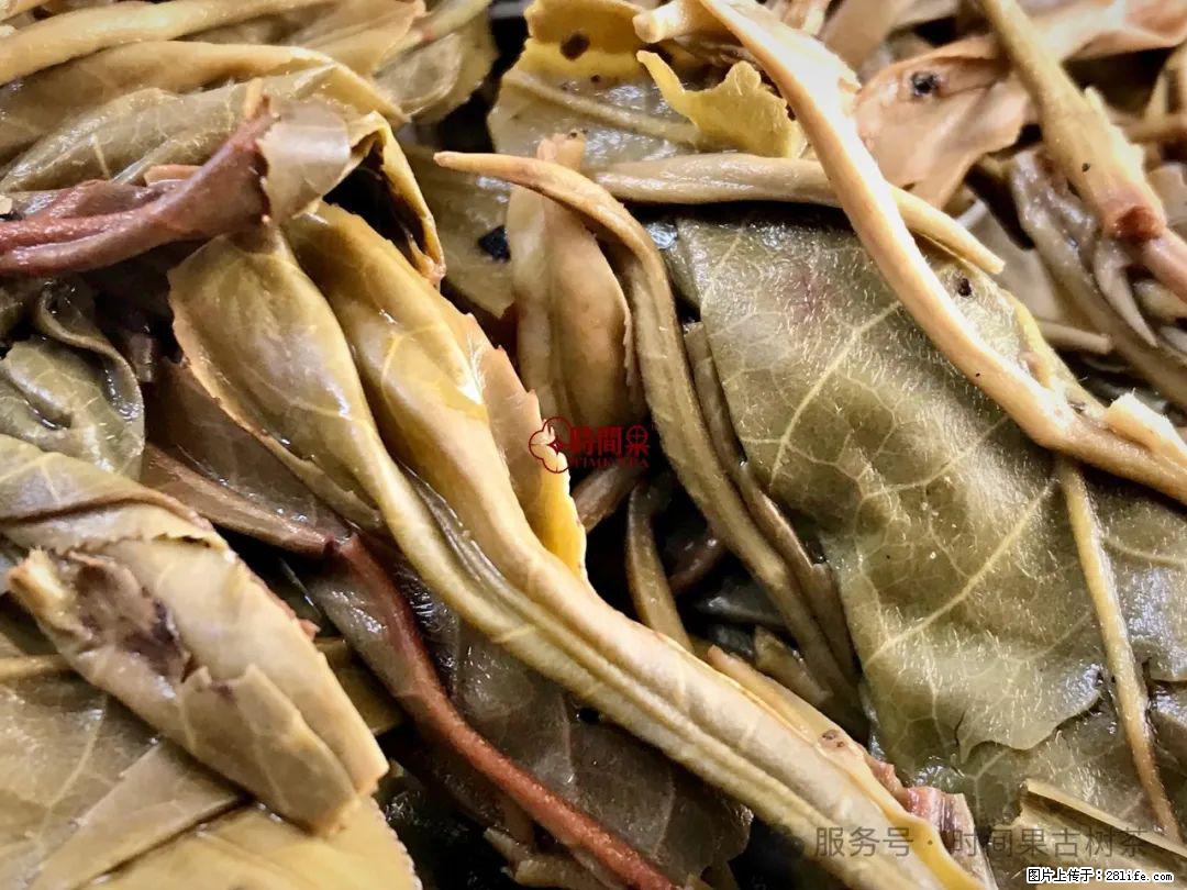 时间果百年古树龙珠普洱生茶 - 购物交流 - 辽源生活社区 - 辽源28生活网 liaoyuan.28life.com