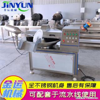 水饺馅斩拌机 全自动高速葱姜蒜斩碎机 火锅虾滑斩拌机 - 辽源28生活网 liaoyuan.28life.com