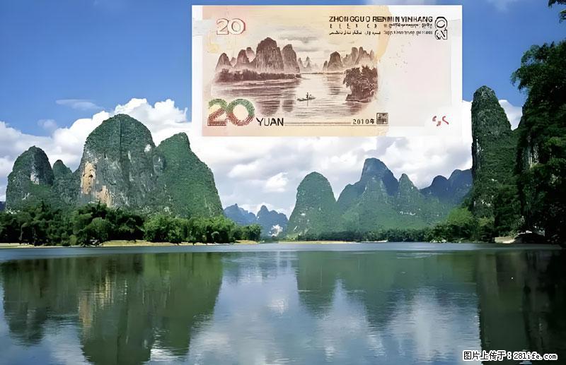 桂林旅游必去十大景点：象鼻山、独秀峰、两江四湖、七星公园、漓江、龙脊梯田、阳朔西街、遇龙河、银子岩等 - 游山玩水 - 辽源生活社区 - 辽源28生活网 liaoyuan.28life.com