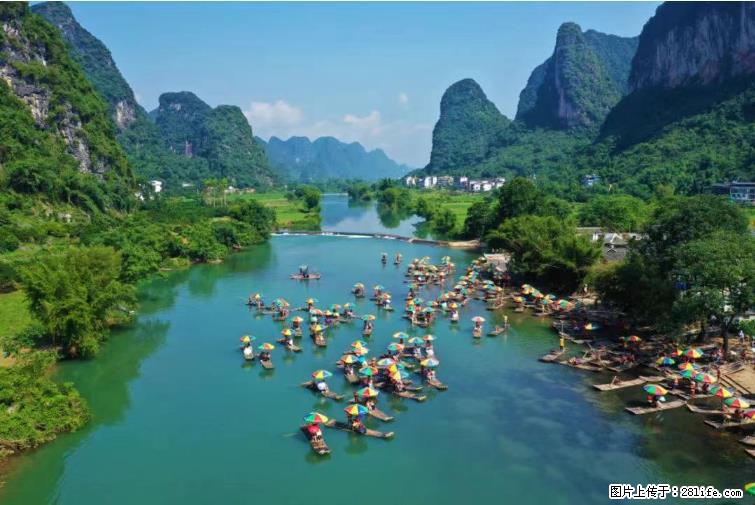 桂林市阳朔县遇龙河景区发布通知,从2022年4月5日起,骥马码头恢复营业。 - 辽源生活资讯 - 辽源28生活网 liaoyuan.28life.com