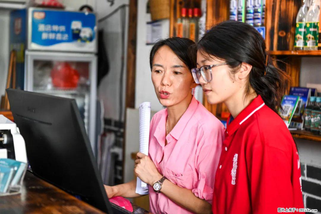 全网追的“扁担女孩”,找了一份暑假工,时薪12元 - 辽源生活资讯 - 辽源28生活网 liaoyuan.28life.com