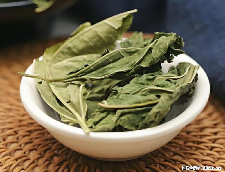 这三苦是三高“克星”，心血管干净不易堵！每天吃一点，指标慢慢降下来~ - 辽源生活资讯 - 辽源28生活网 liaoyuan.28life.com