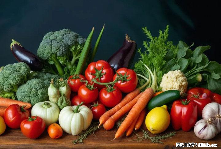 这10种蔬菜很“怕冷”，放进冰箱坏得更快！科学保存黄金法则来了！ - 辽源生活资讯 - 辽源28生活网 liaoyuan.28life.com